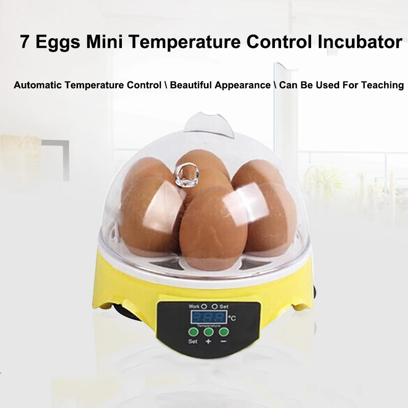 Цифровой инкубатор с 7 яйцами птичьих яиц автоматический миниатюрный для