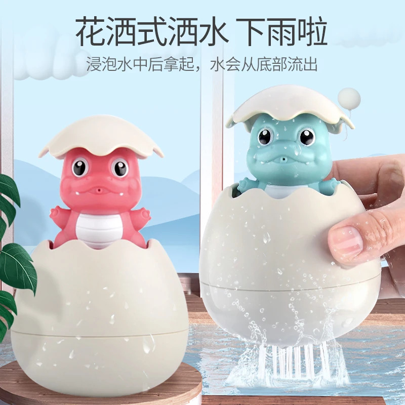 Милые детские игрушки для купания пляжные с изображением животных детей OO50MY |