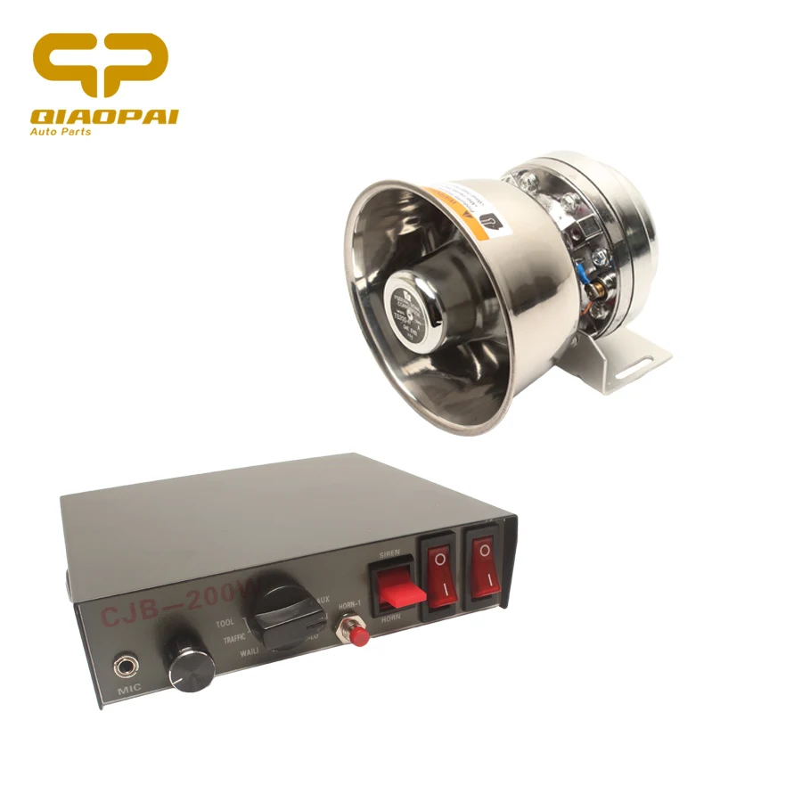 Супер громкий динамик 200 Вт 9 звуковая сигнализация мегафон сирена полиция мульти