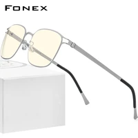 fonex anti blue light blocking glasses women 2021 new square uv rays filter computer gaming screwless eyeglasses eyewear fab020