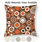 Чехол-наволочка из хлопка и льна в стиле ретро с круглым рисунком, оранжевого, белого и коричневого цветов, 1950s, 1960s, 1970s, 50s, 60s, 70s