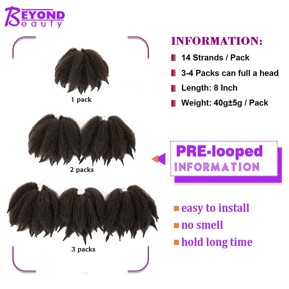 Marley косички волос Jumbo вязание крючком Омбре афро Твист кудрявый синтетический