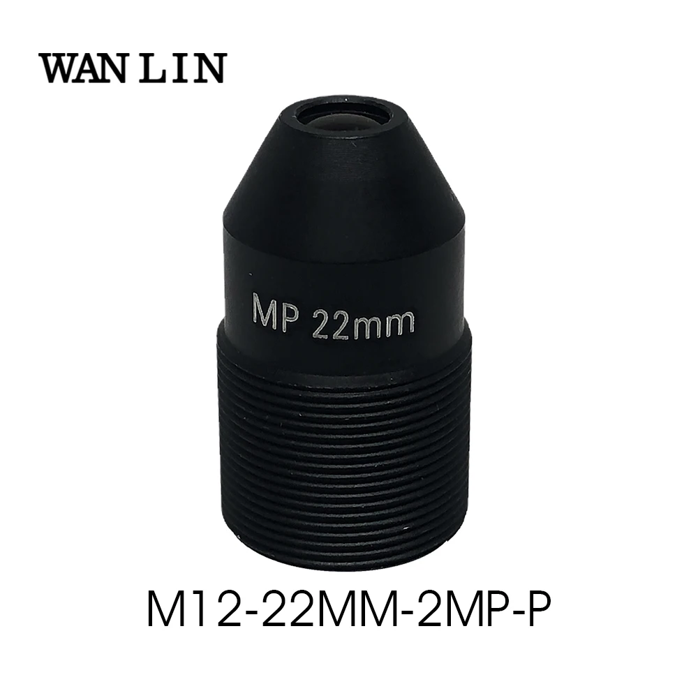 

HD 2.0Megapixel 22mm Pinhole CCTV Lens 2MP M12*P0.5, F1.6 1/2.7" for Security Surveillance IP Camera