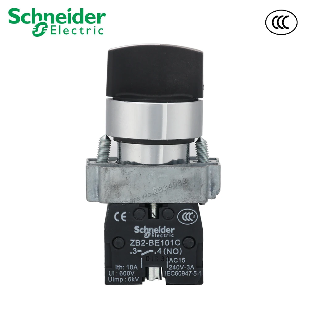 22 мм поддерживаемый переключатель кнопок 1NO фиксация вращающаяся кнопка 3