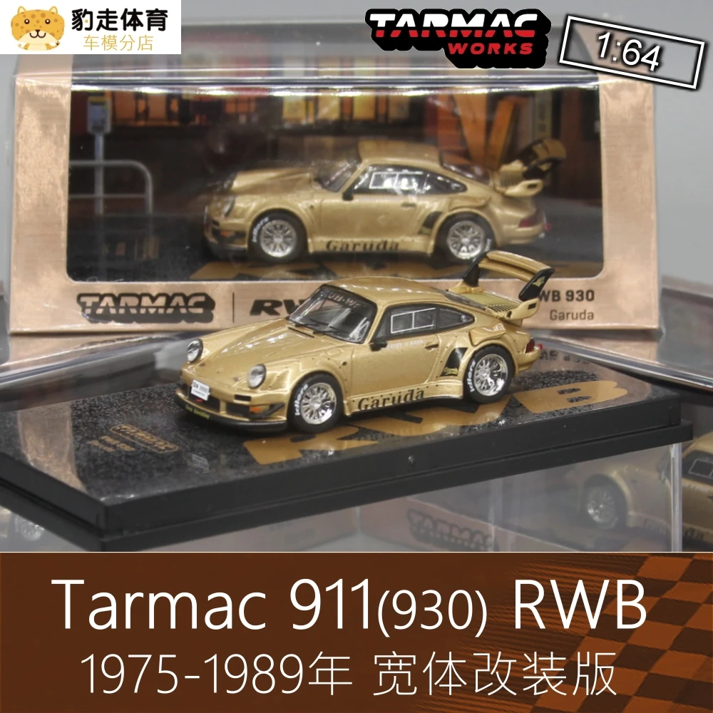 

Tarmac TW 1:64 Rv Спорт Porsches RWB 930 широкий корпус Модифицированная коллекция литой под давлением модели автомобиля орнамент для ребенка