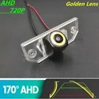 Камера заднего вида AHD 720P для Ford Focus Sedan 2 3 2008 2009 2010 2011 2012 C-Max C Max Mondeo