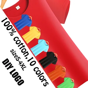 Футболка мужская хлопковая с круглым вырезом и принтом логотипа на заказ