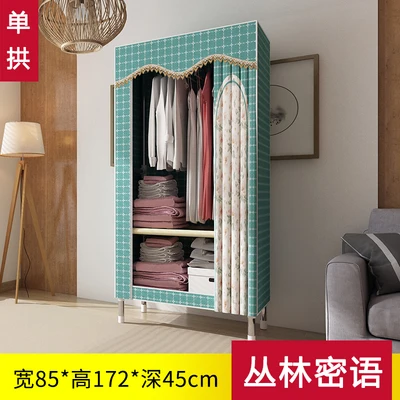 

Simple cloth wardrobe steel pipe thickening and thickening reinforcement steel frame economy double rental home wardrobe