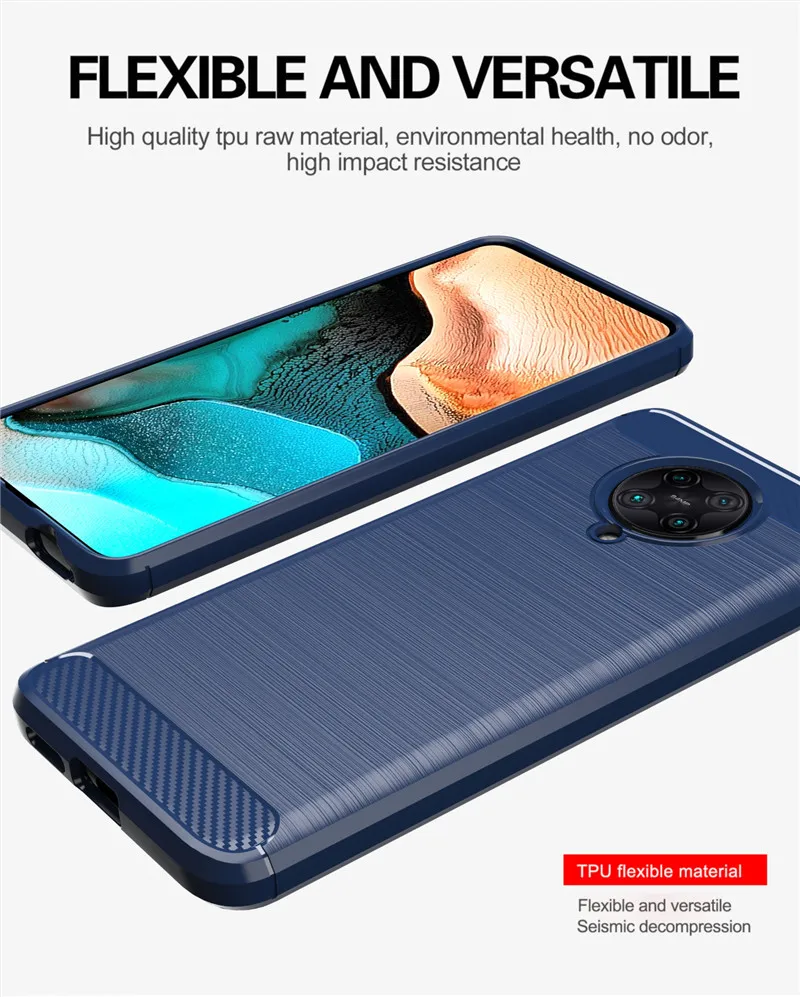 Противоударный чехол из углеродного волокна для Xiaomi Poco f2 pro мягкий силиконовый