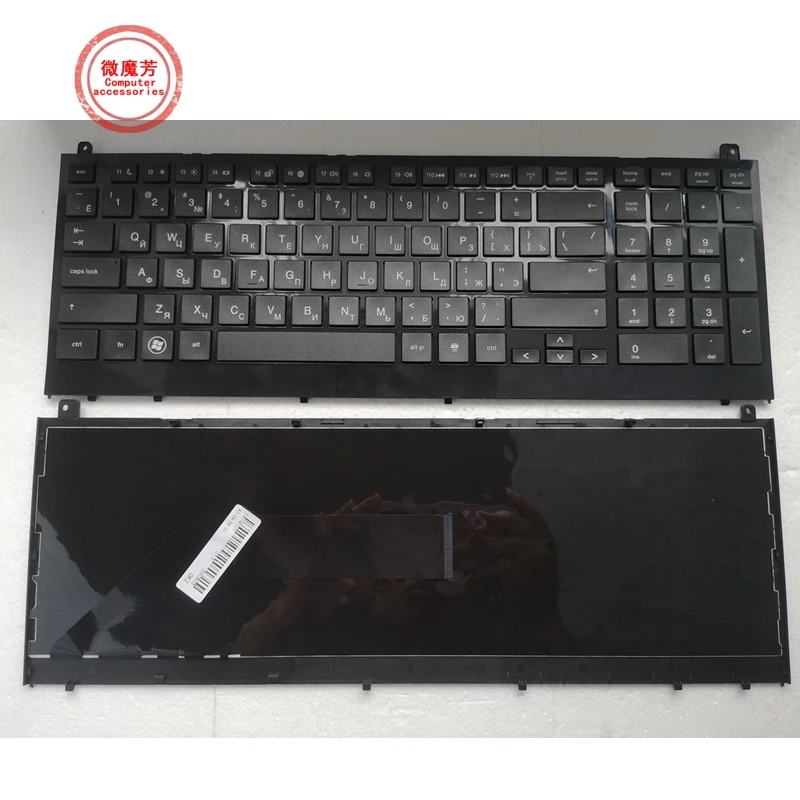 Русская новая клавиатура для ноутбука HP PROBOOK 4520S 4520 4525S RU|keyboard for hp|laptop keyboardhp 4520s