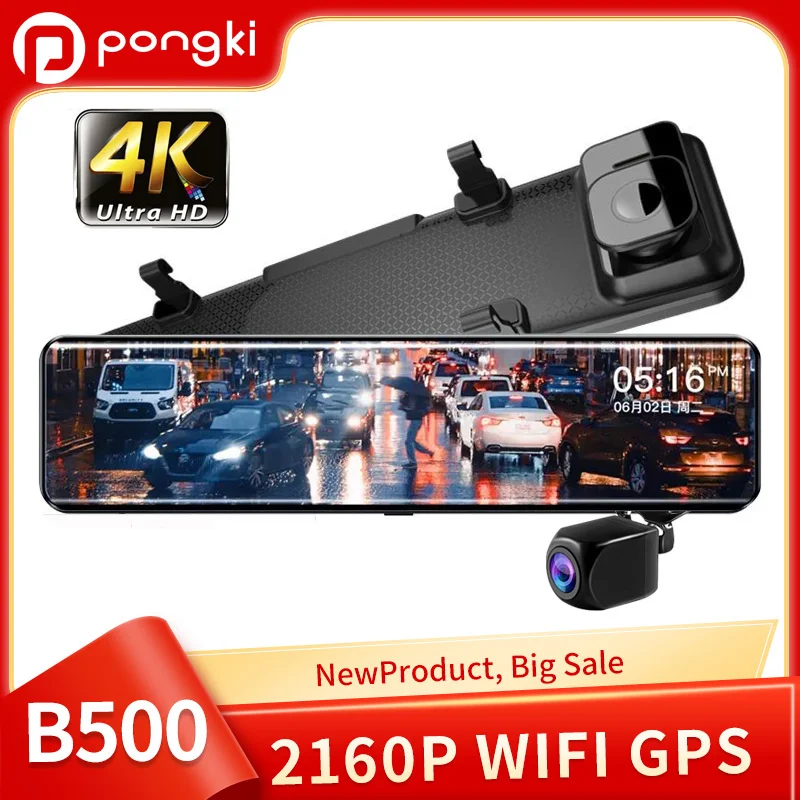 Автомобильный видеорегистратор Pongki B500 4K 12 дюймов GPS Wi-Fi Sony IMX415 | Автомобили и