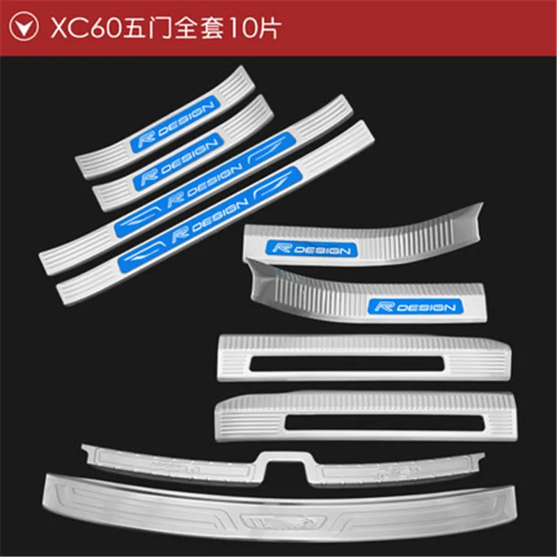 

Автомобильный Стайлинг для 2018 2019 2020 Volvo xc60 Нержавеющая сталь Накладка/внутренний и внешний створчатый распашный дверь порог дверь подоконн...
