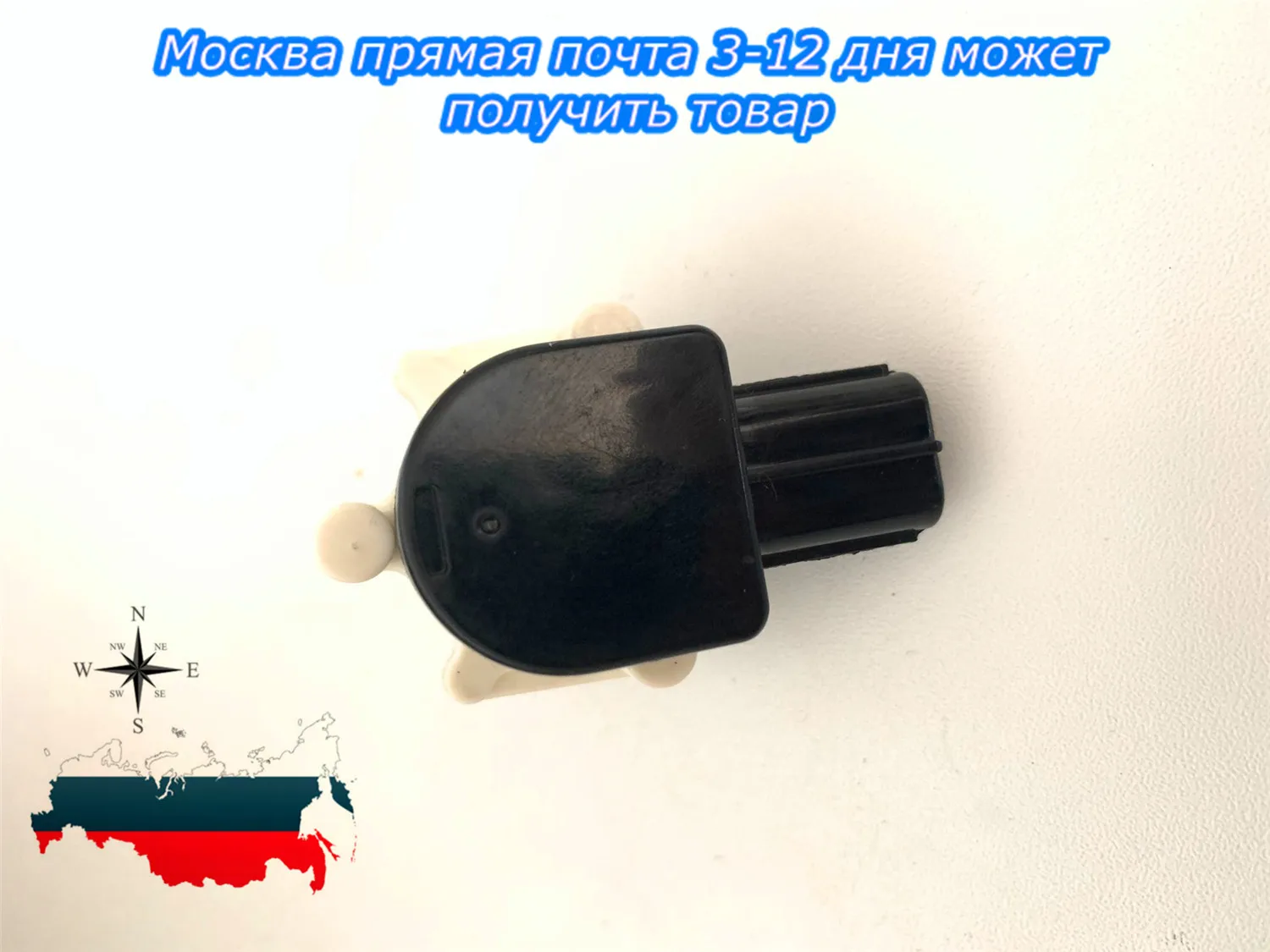 Новый датчик высоты спереди 8651A064 подходит для Mitsubishi Pajero Montero 4 IV 2007-2016 |