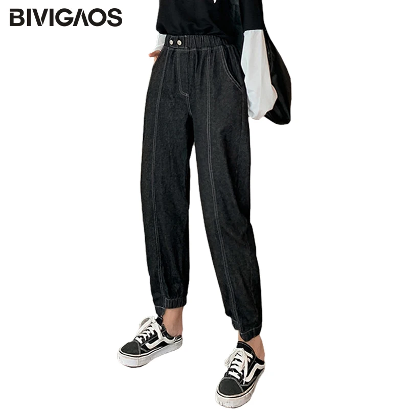 

BIVIGAOS Button Boyfriend Jeans Women 2020 New Loose High Waist Irregular Hem Slim Denim Harem Pants Leisure Jeans Sweatpants