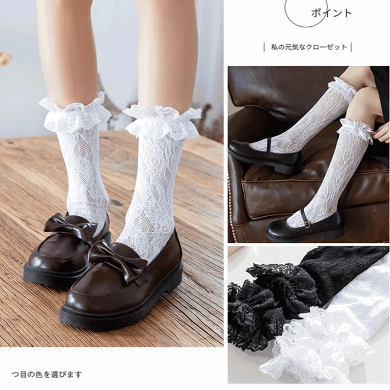 

YZ&BH 1 Pair White/Black Women's Tube Socks White Lace Socks Calf Socks