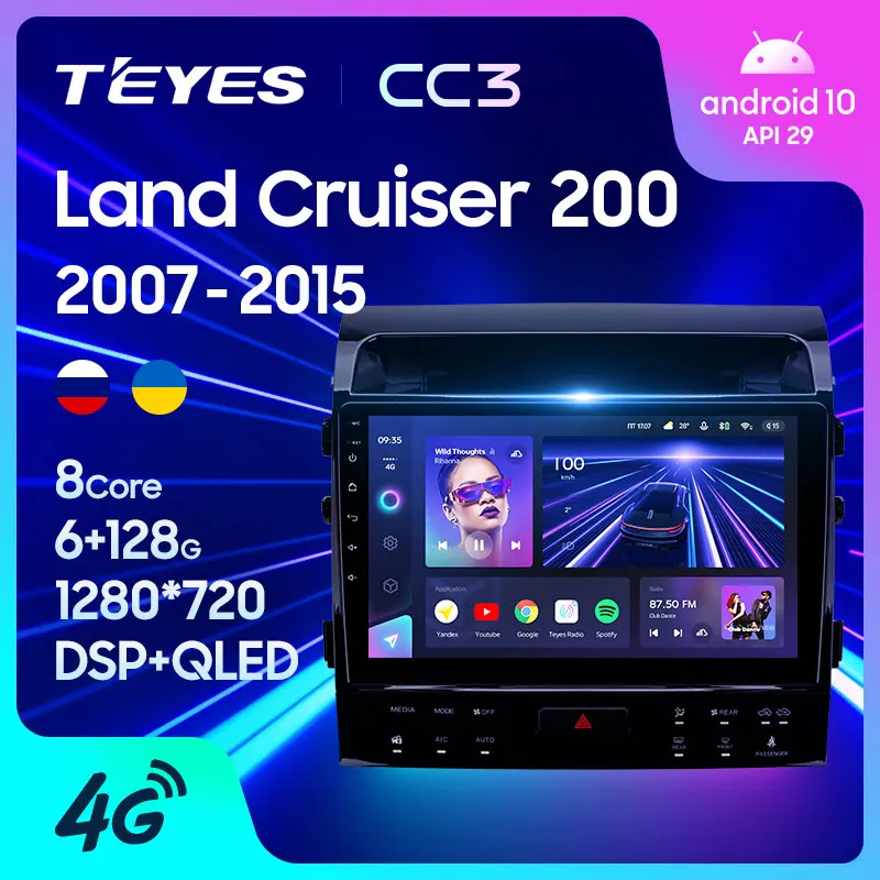 TEYES CC3 Штатная магнитола For Тойота Ленд Крузер Toyota Land Cruiser 11 200 2007 - 2015 до 8-ЯДЕР 6 + 128ГБ