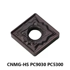 Оригинальный резак для инструментов CNMG CNMG090304 CNMG120404 CNMG120408 CNMG190612 CNMG190616 PC5300 PC9030