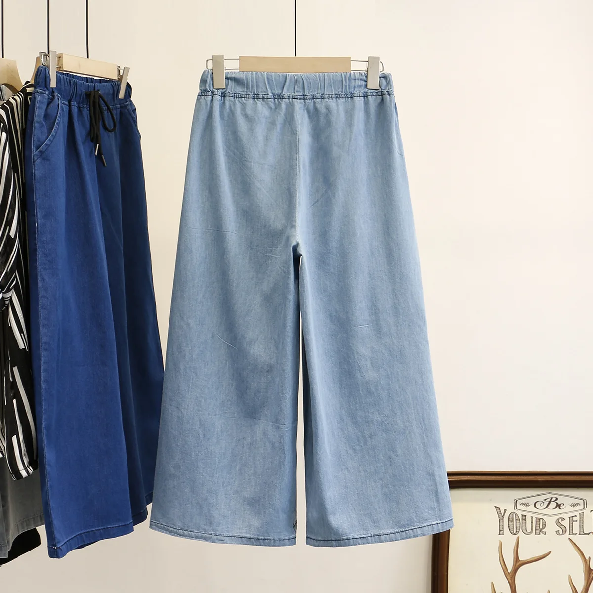 Женские летние джинсы женские широкие брюки Стрейчевые из тенсельной джинсовой