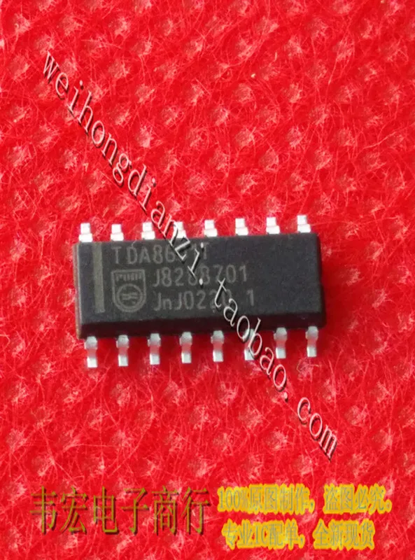 

Delivery.TDA8601T SOP16 3.9MM Free