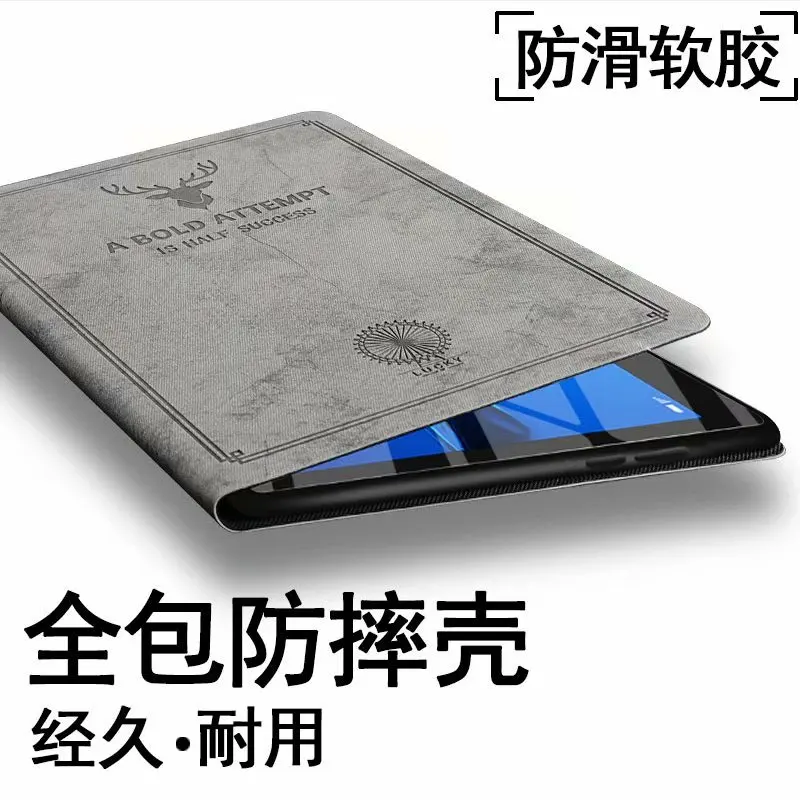 Модный чехол с рисунком для Huawei MediaPad T5 10 оболочка искусственная кожа флип