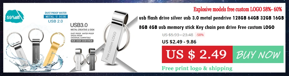 Usb флешка 64 Гб 16 Гб Флешка 32 usb-флэш, совместимо с ПК и смартфоном флэш-накопитель 128 Гб супер компактный флеш-накопитель 8 ГБ флеш-накопитель 128 ГБ Бесплатный Пользовательский логотип