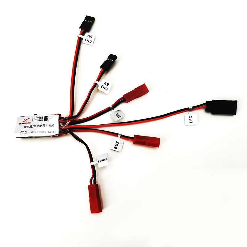 Щеточный двунаправленный электрический регулятор скорости 10 А 1 шт. ESC для