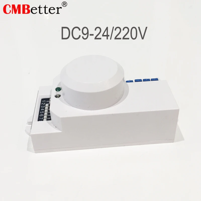 Новейший DC12V PIR переключатель 5,8 GHZ радар-датчик переключатель модуль умный оптический настраиваемый микроволновый радар-датчик переключатель