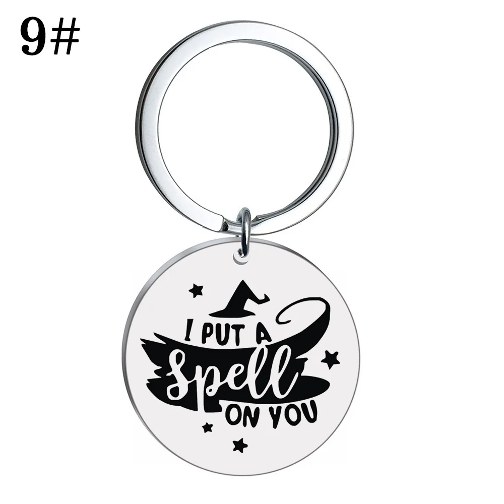 Брелок для ключей из нержавеющей стали украшение на Хэллоуин тыква летучая мышь