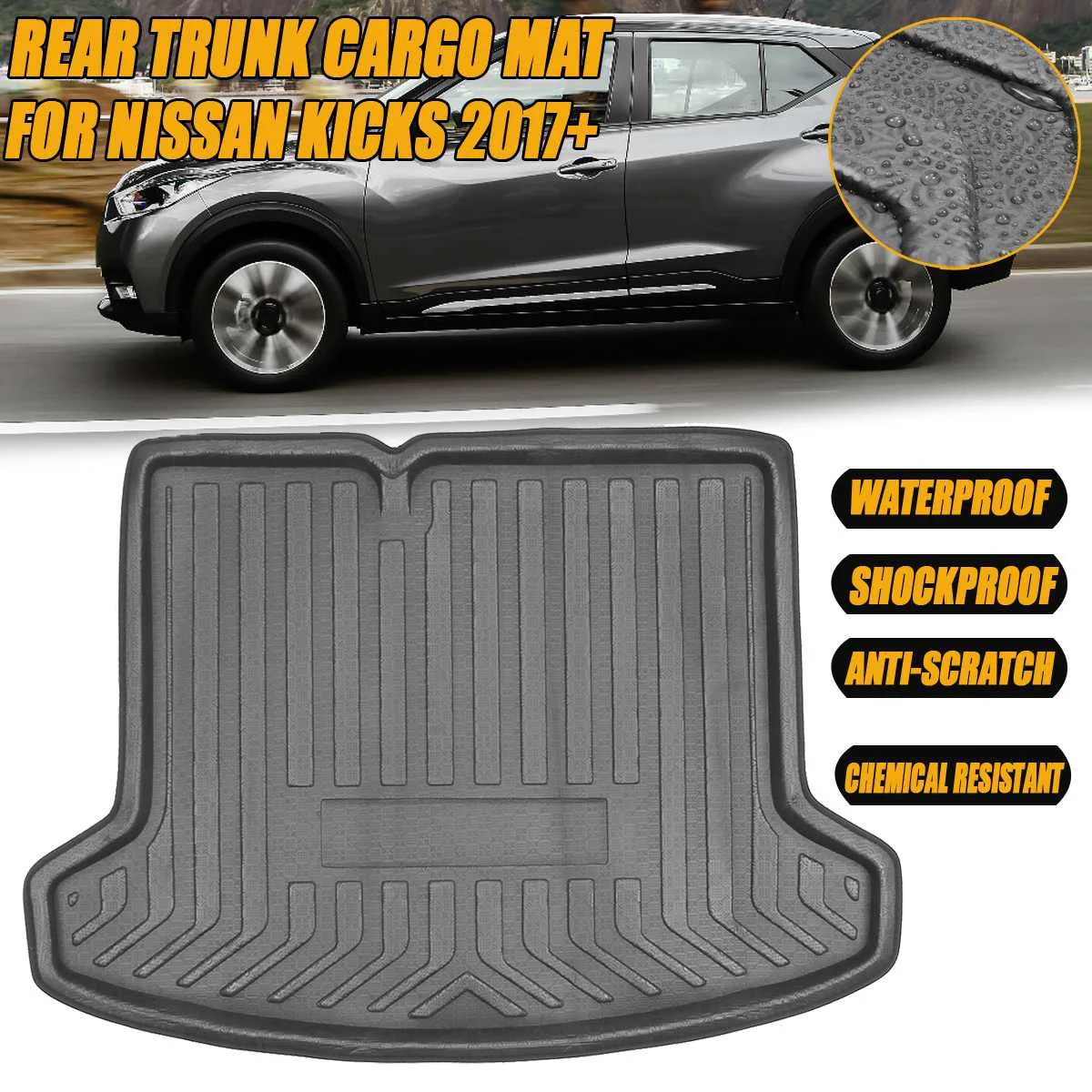 1 Кнопка загрузки компьютера поддон для поддона заднего багажника коврика Nissan Kicks