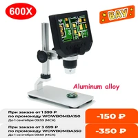600x digital microscope electronic video microscope 4 3 inch hd lcd soldering microscope phone repair magnifier metal stand