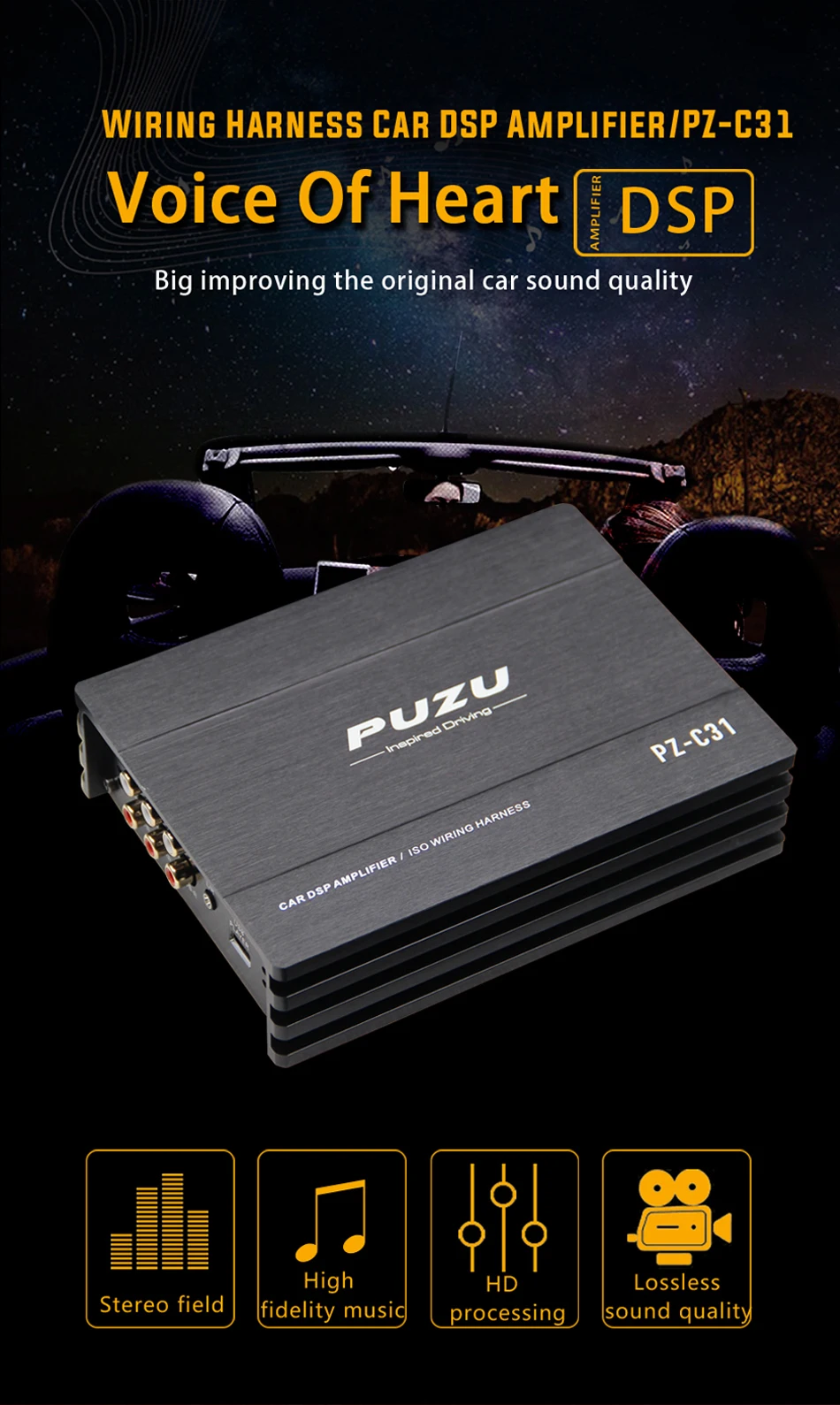 PUZU PZ-C31 автомобильный усилитель цифровой обработки сигналов 31 полосы EQ 4CH до 6CH 4X150 Вт Bluetooth для сабвуфера RCA выход аудио процессор для автомобилей Toyota