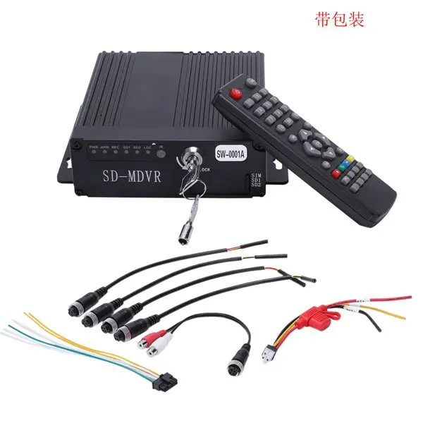 Черный Dvr 4Ch мини мобильный автомобильный видеорегистратор в реальном времени Автомобильный видеорегистратор автомобильная видеокамера автомобильная камера рекордер пульт дистанционного управления - Название цвета: Черный