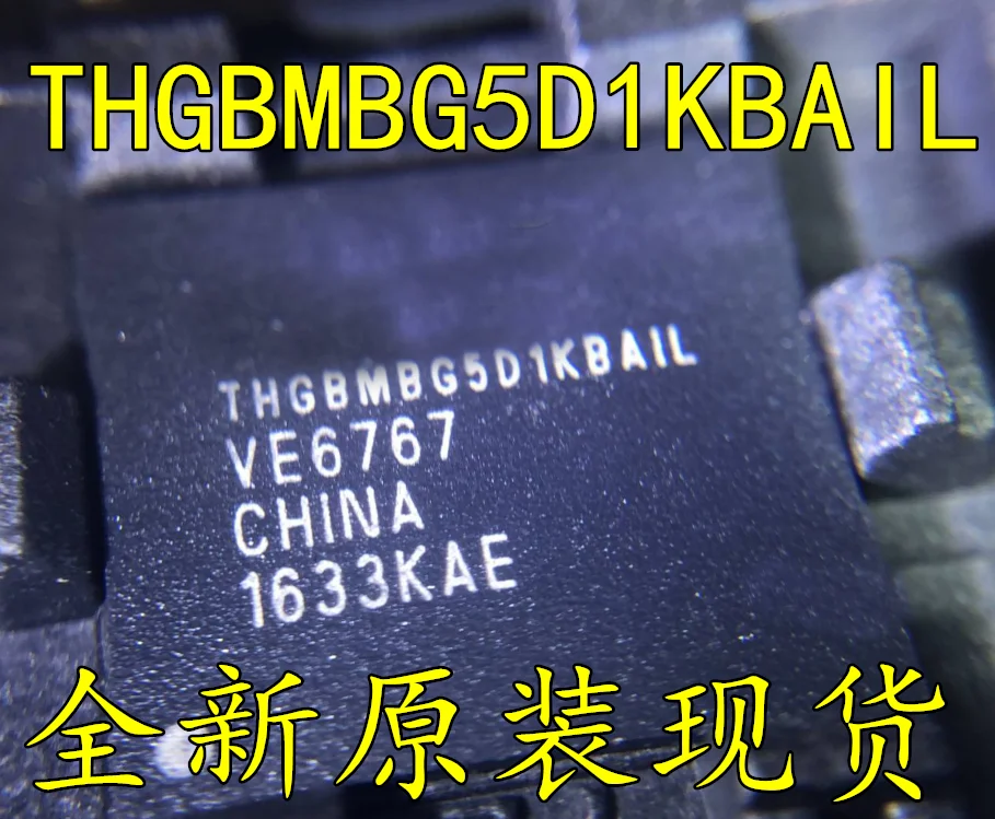 

new THGBMBG5D1KBAIL bga153 5pcs