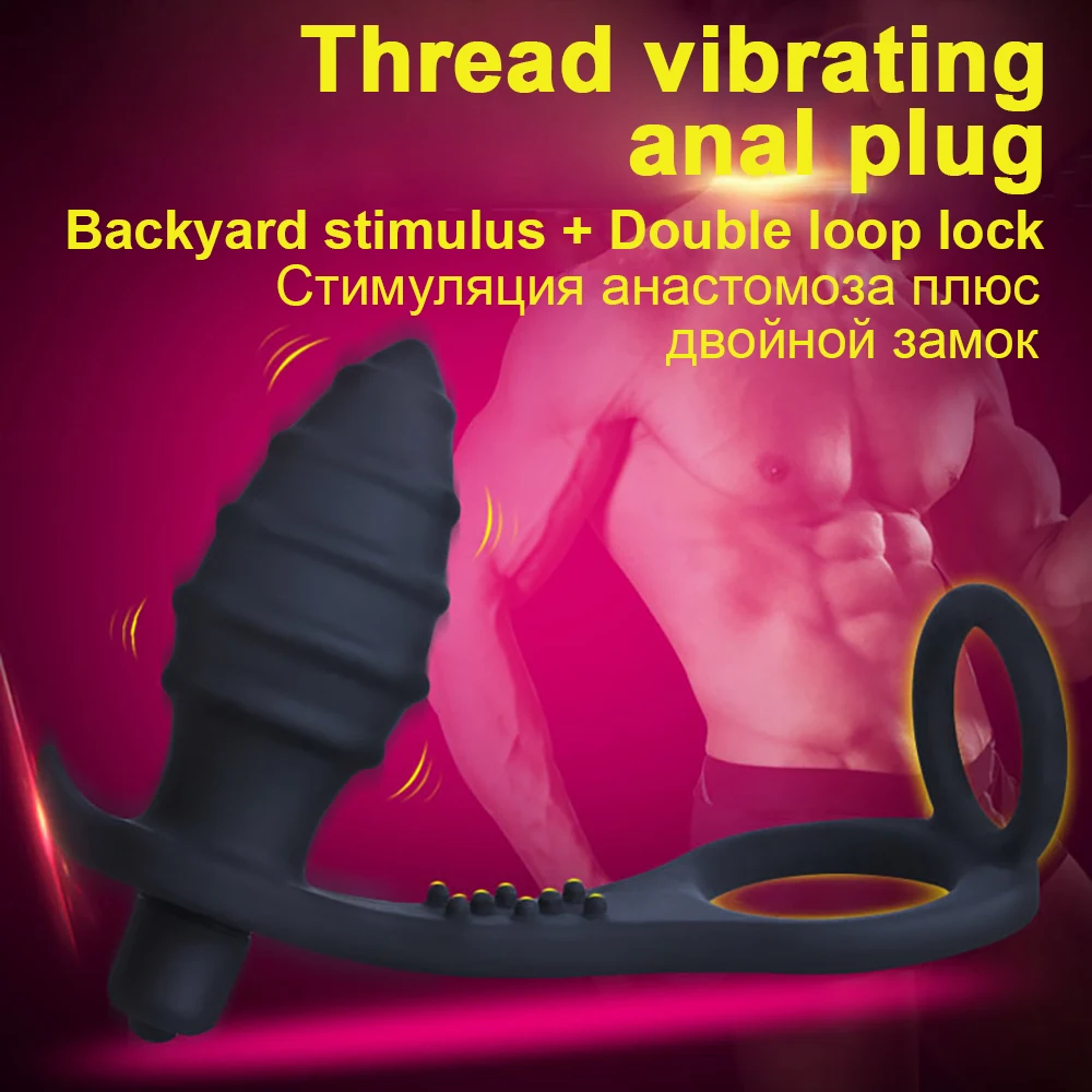 Wireless Remote Anal Dildo Vibrator Prostate Massager Butt Plug Vibrating Delay Ring On Penis Masturbator Sex Toys for Men |