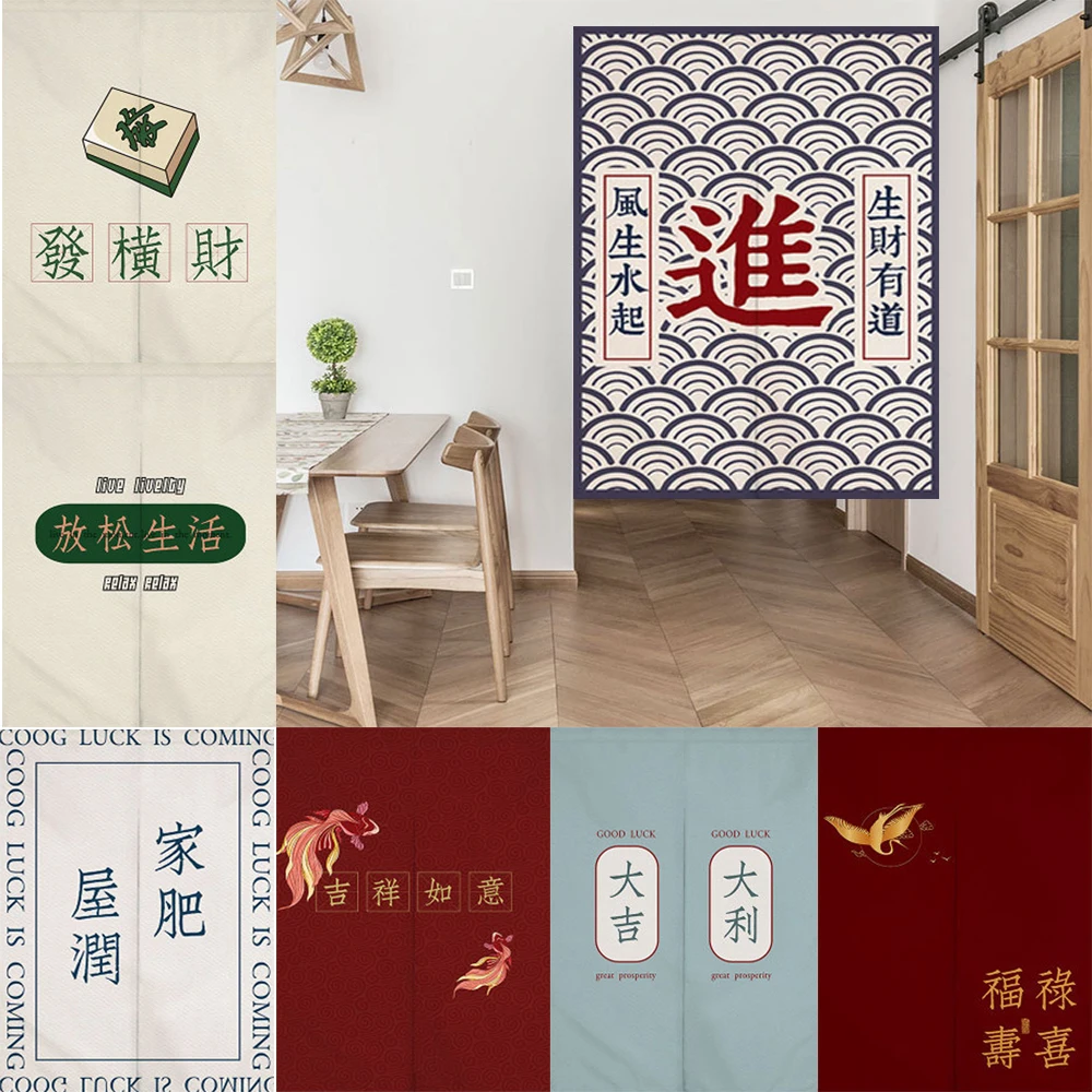 

Chinese Door Curtain Festive Fengshui Printed For Kitchen Bedroom Doorway Decorative Cotton Linen Noren Half Partition Curtains