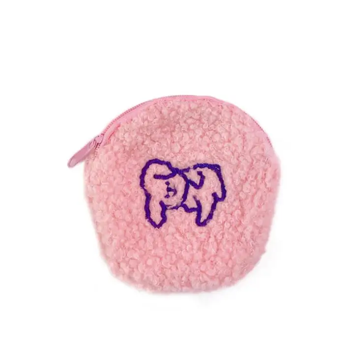 

1pc cute Animal Bear Plush Purse Toys Cartoon Fluffy Soft Stuffed Dog Coin Bag Mini Gift for Birthday for Kids Adults Girl Women