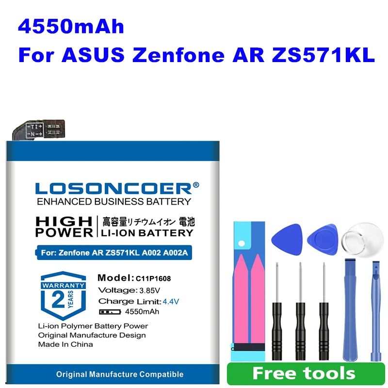 LOSONCOER 4550mAh C11P1608 батарея для ASUS Zenfone AR ZS571KL A002 A002A телефон новое производство высокое