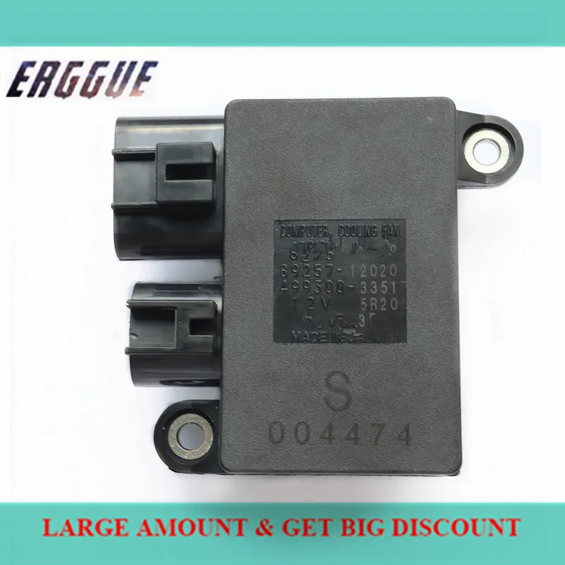 Фирменный модуль управления вентилятором ECU ECM 89257-12020 499300-3341 8925712020 для Mazda |