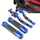Для Yamaha YZF R6 YZFR6 2005 2006 2007 2008 2009 2010 2011-2016 рычаги тормозной муфты мотоцикла ручные ручки