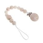 Деревянная цепочка для соски, с бусинами, держатель для соски