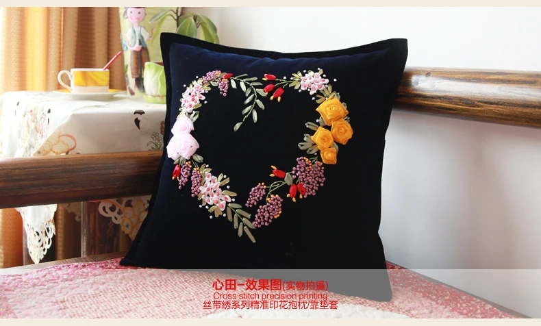 Ручная работа лента вышивка наволочка 3D набор для рукоделия Сделай Сам Вышивка