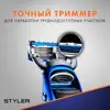 Изображение товара 4