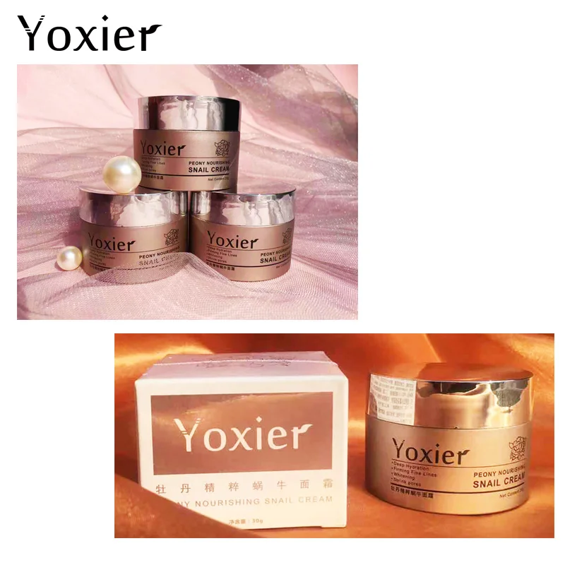 Yoxier крем для глаз с улиточной слизью крем для лица против старения удаляющий мешок для глаз подтягивающий тонкие линии уход за кожей лица купить 2 получить 1 бесплатный подарок