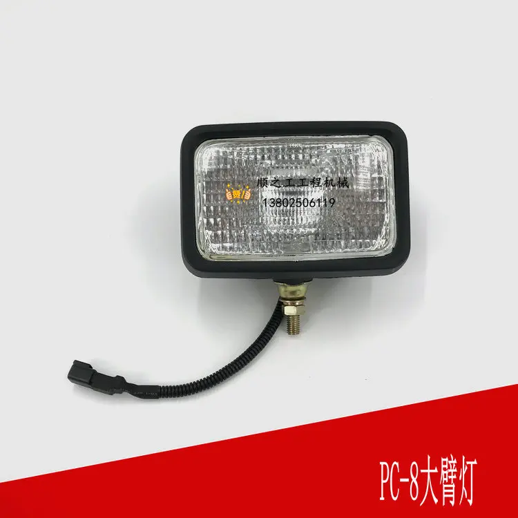 

Komatsu Boom светильник PC56/60/70/120/200/240/360-6-7-8, светильник для экскаватора