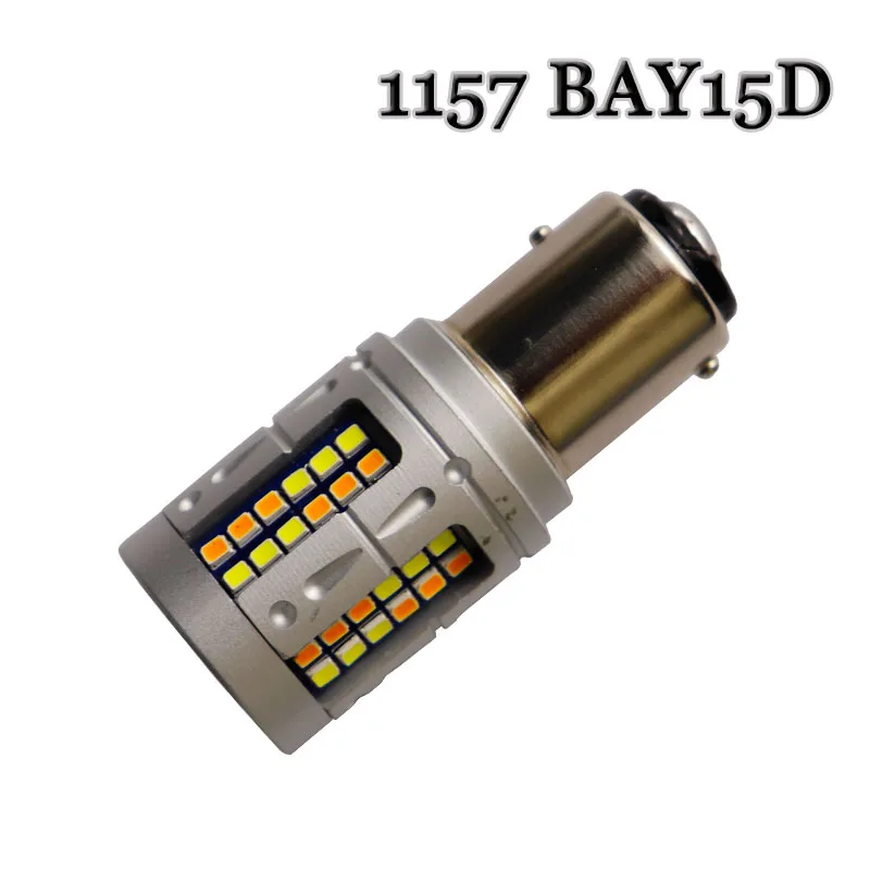 Двухцветные Автомобильные Светодиодные поворотники 1157 bay15d 72 SMD 2016 3 6 W 7443 W21/5W 3157 DRL