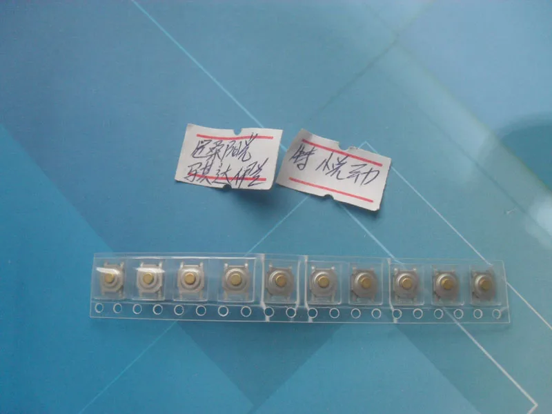 sunny lcd remote control