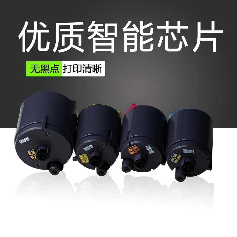 Совместимый цветной тонер-картридж для Samsung CLP-300 300N CLP300 CLX-2160 2160N 3160 3160N CLX2160 CLX3160