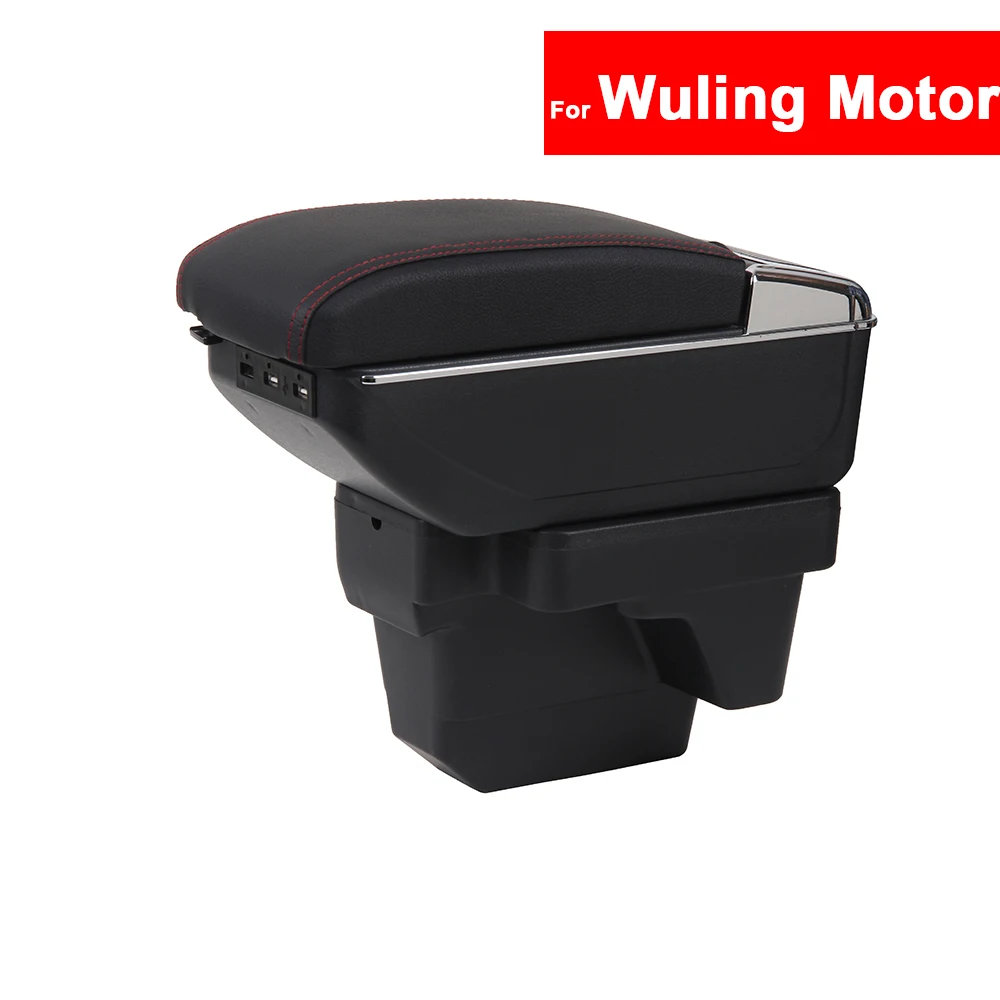 Подлокотник для Wuling Motors Hongguang 2019 центральный подлокотник с USB | Автомобили и