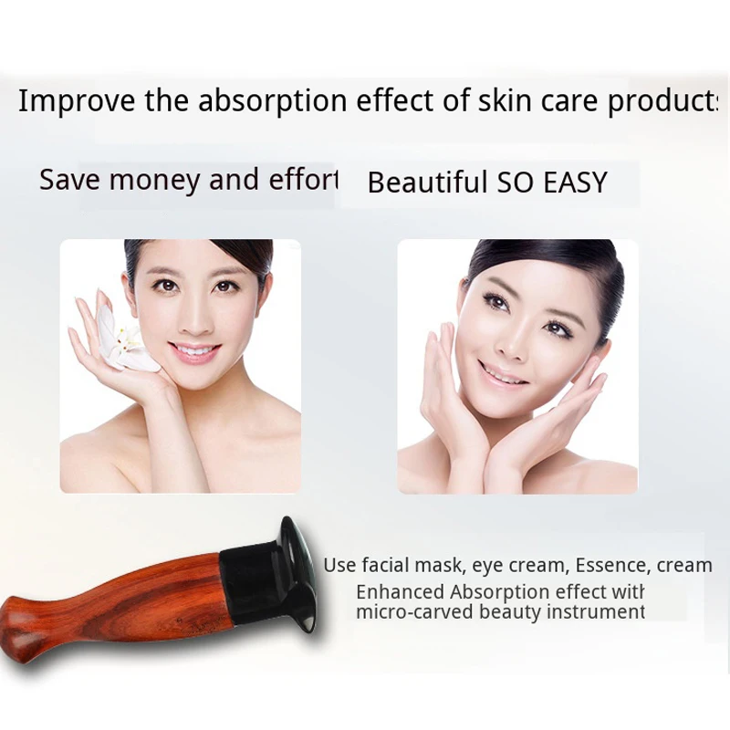 Массажная банка для прижигания лица антицеллюлитный массажер лифтинга с