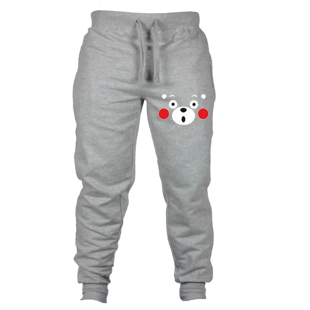 Штаны медведи. Медведь в штанах. Плюшевые штаны с медведями. Прикольный костюм медведя. Медвежьи штаны.